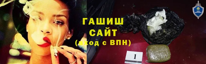 магазин продажи наркотиков  Александров  Гашиш индика сатива 